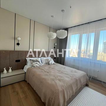 Литературная, 10, Фонтан, Приморский, Одесса, Одесская 129000.0 USD