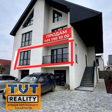 Продаж квартири в Ужгороді