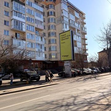 Однокімнатна квартира поруч з Центром