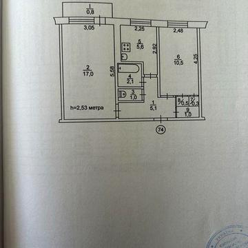 Квартира 2-х ком.От хозяина.
