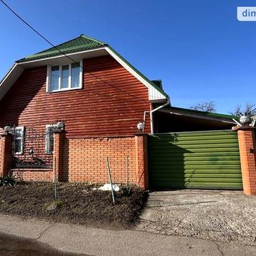 Продаж 4к Дім Профспілок вулиця