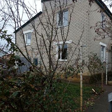 Продам будинок Зміїв