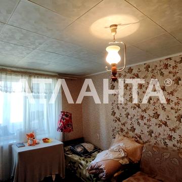 Александрийская, 18, Черноморск, Одесская 24500.0 USD