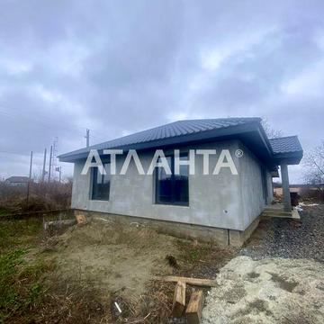 Котедж біля Ужгорода