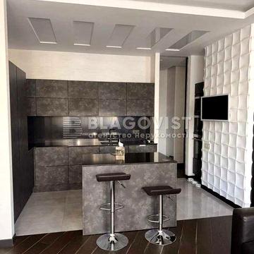 Продається 3 кімнатна квартира Чорновола 29а