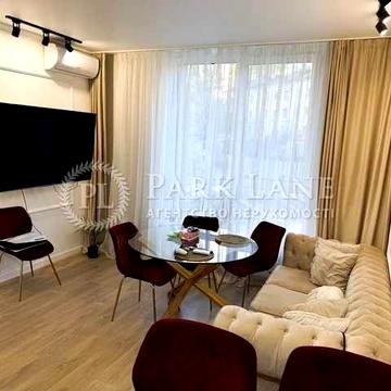 Продам 1-к Печерск ул.Тютюнника Фортечний тупик Саперное поле