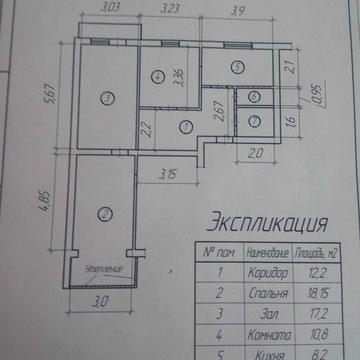 Продаж кв. 3-х кімнатна вул. Фортечна