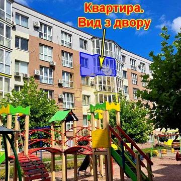 Продаж 1к. квартири ЖК Welcome Home ЖК «Welcome Home»