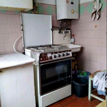 Продам в ЦЕНТРІ‼️під ремонт‼️3к/квартру Пр.Центральний/3 СЛОБІДСьКА