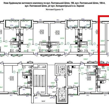 ЕСТЬ ОТОПЛЕНИЕ 44м2 ЖК Сказка Продам 1 комн квартиру Холодная Гора AB ЖК Сказка