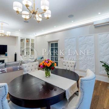 Печерськ, Центр, Аристократ, Коновальця, Панорама, Престиж Хол ЖК Панорама на Печерську