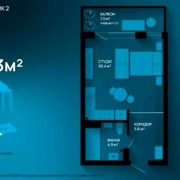 Вигідна 1 кім кв поблизу центру міста