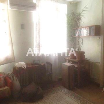 Срочная продажа! 2-х ком квартира в центре города! 25 тыс! АГВ!