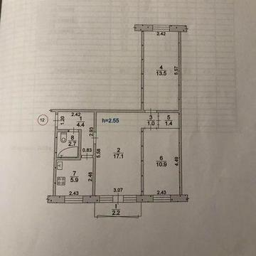 Продам Квартиру 3х центр +гараж