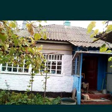 Продам будинок...