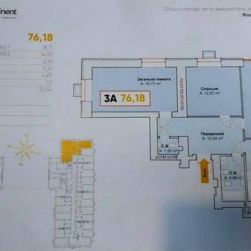 Класна 3-кімнатна квартира в Бучі. Школа, садок, розвʼязка транспорту