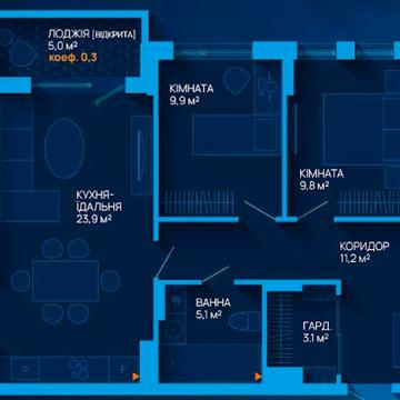 ТЕРМІНОВИЙ продаж великої 2-х кімнатної квартири + кухня-студія!