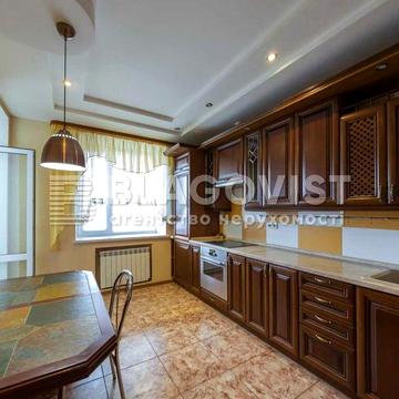 Оренда 3-кімнатної квартири вул. Верховинця Василя, 10