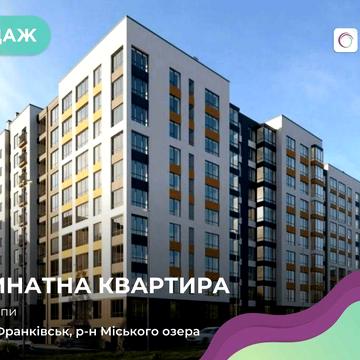 Продаж. 2 км Мазепи 168 в ЖК Липки -2 Сирець ЖК Липки 2