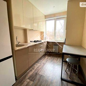 Продаж 3к Квартира 200-річчя Кривого Рогу проспект