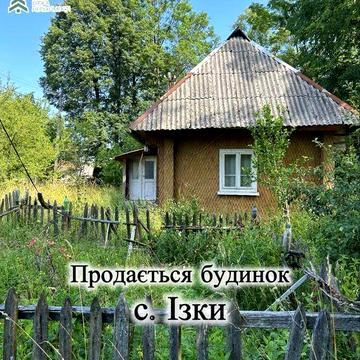 Продається старий будинок під реконструкцію з виходом до ріки