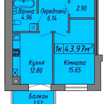 РОЗТЕРМІНУВАННЯ ЖК ‘Скандинавія’ 1 кімнатна