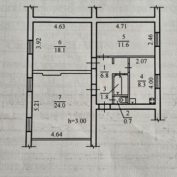 Продам 3к.кв. РЕАЛЬНУЮ в Бабушк-м районе