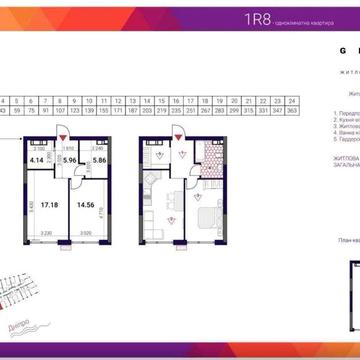 Продам 1к квартира в сучасному ЖК Great Грейт 11 будинок 1R8 ЖК Грейт