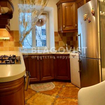 Центр!Володимирська 82А чудова 2к/43м2 з ремонтом все поруч!