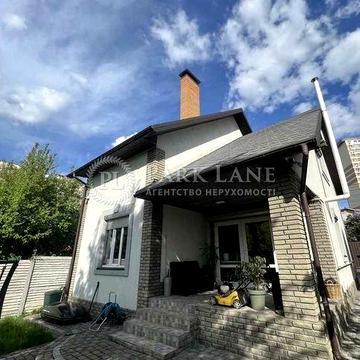 Продаж будинку в сучасному стилі , Карєрна 2, Найкраща пропозиція !