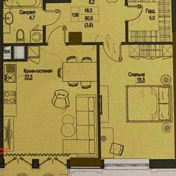 1 комн кв в центре ЖК Первый Французский 60м2-100000у.е ЖК "ПЕРШИЙ ФРАНЦУЗЬКИЙ"
