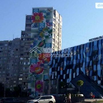 Довгострокова оренда 3к Квартира Тракторобудівників проспект