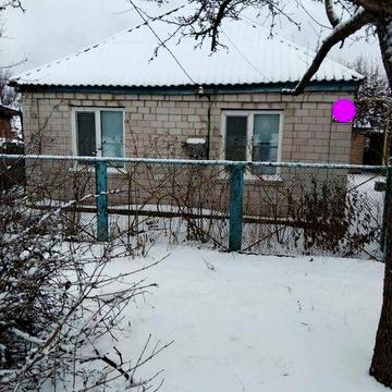 Продам будинок у Чигирині