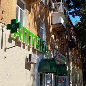 Продаж 3-кімнатної квартири без ремонту,проспект Миру 68