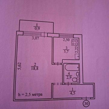 Продається  1-но кім. квартира р-н Автовокзалу ! ЖК Кооператив