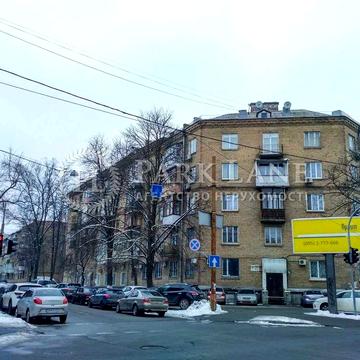 Печерська Арсенальна 2к квартира Сталынка Цитадельна 4/7 метро