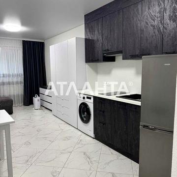 Смарт квартира на Паустовского