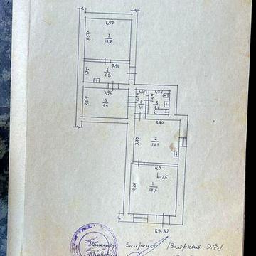 Продам свою 3-х комнатную квартиру в Примор. районе г. Одессы 68 кв.м. ЖК Старая постройка