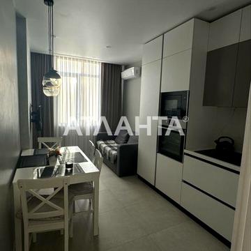 улица Жаботинского, 56а, Таирово, Киевский, Одесса, Одесская 110000.0 USD