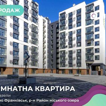 Продаж 1-кімнатної квартири в ЖК «Липки-2»