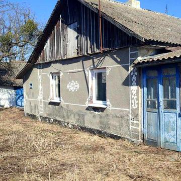 Продам будинок село Улашанівка (Хмельницька область)