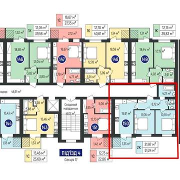 2к квартира 51 м2 з балконом Бургундія 3/ Розтермінування/Держпрограми ЖК Бургундія 3