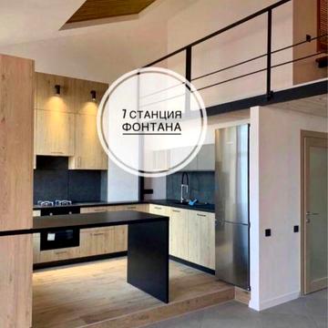 Сдается квартира 7 ст. Фонтана. Ул. Окружная