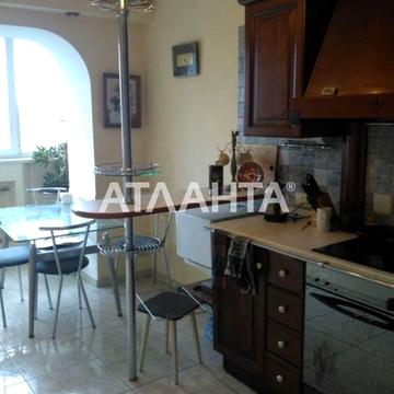 улица Балковская, 351, Центр, Приморский, Одесса, Одесская 75000.0 USD