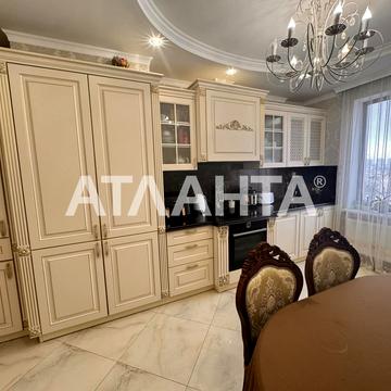 улица Педагогическая, 23б, Аркадия, Приморский, Одесса, Одесская 195000.0 USD