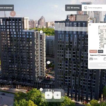 ! VIP Видова 5к 211м2 Тераса  ЖК ТРІНІТІ | ЖК TRIIINITY | Тютюнника 39 ЖК TRIIINITY