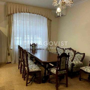 Продам 4-кімнатну квартиру на Інститутській 16 !