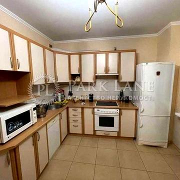 Гмирі Бориса, Гришка  Вишняківська