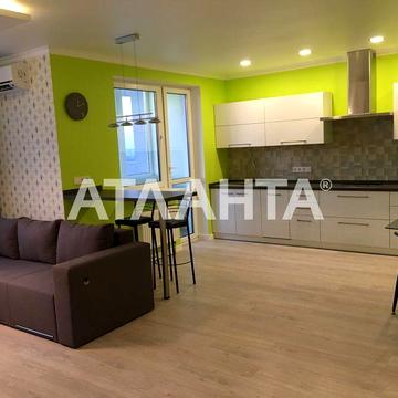 2кімнатна м.Лукьяновская Центр еОселя ВПО еВідновлення ЖК Лукьяновский