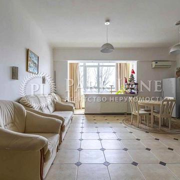 Без % 2к 66м2 Коновальця жк Панорама Центр Лесі Українки Аристократ ЖК Панорама на Печерську